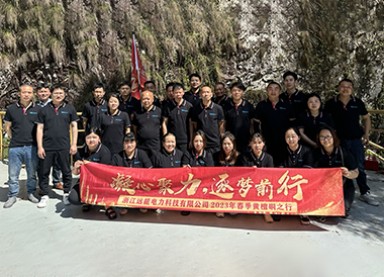 Yuanneng Power |Team Building Activities in Spring of 2023